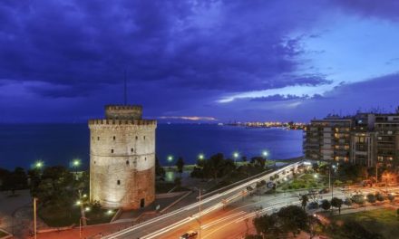 Thessalonique dans la liste des destinations à visiter de ‘New York Times’