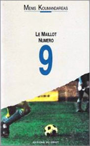 MAILLOT9