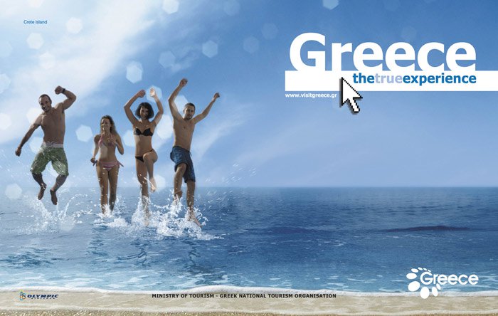 True Greece: restaurant l’image de la Grèce comme destination touristique