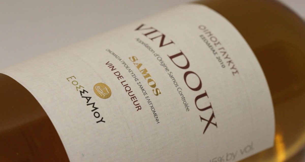 Vins ambassadeurs grecs – Vin blanc doux AOP Samos