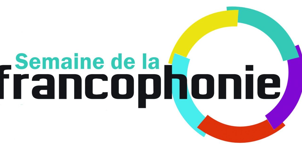 L’actualité de Grèce-France Alliance: Semaine de la Francophonie 2014