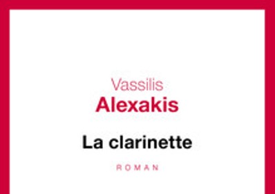 Alexakis primé avec le prix Casanova 2015 pour La Clarinette