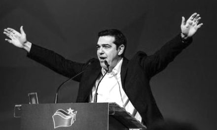 Alexis Tsipras : premier bilan annuel devant les partisans de SYRIZA