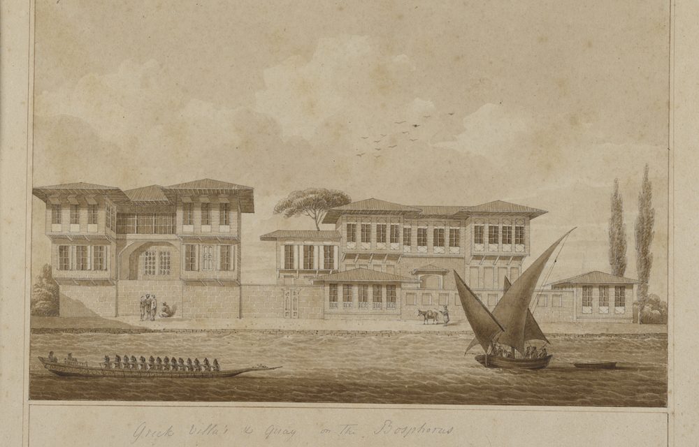 Thomas Hope @ Benaki: Dessins de l’Istanbul ottoman