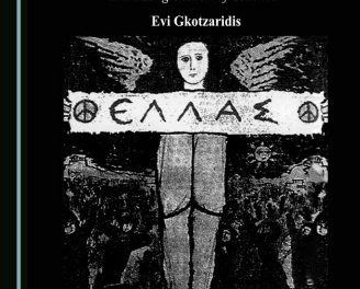 Evi Gkotzaridis: l’affaire Lambrakis, « Z », et la Grèce méconnue des années ’60