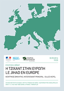 jihad en europe