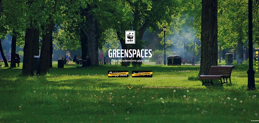 A la recherche des espaces verts, l’application WWF GreenSpaces