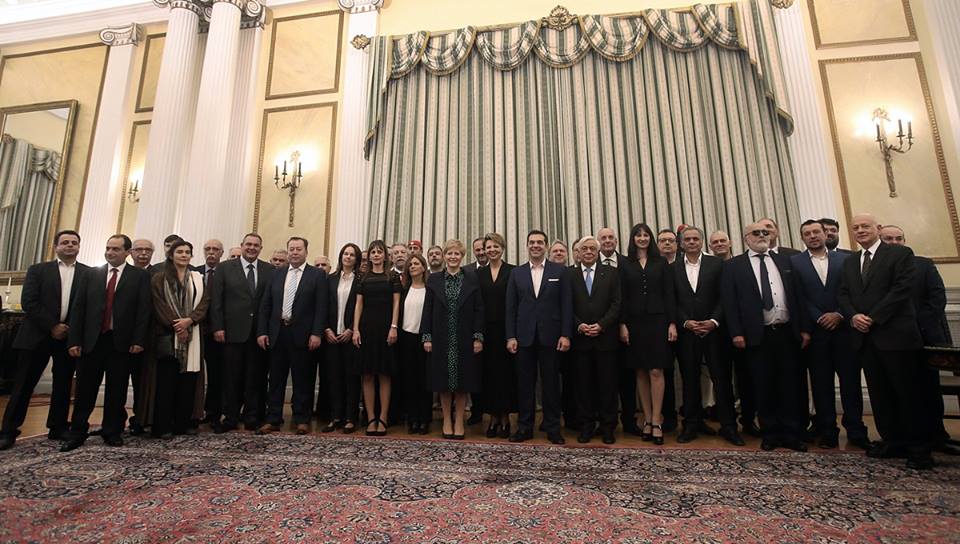 tsipras cabinet amna.gr 2