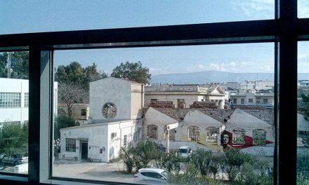 ΑΘΗΝΑ ΘΕΑ : Athènes à travers la fenêtre des Athéniens
