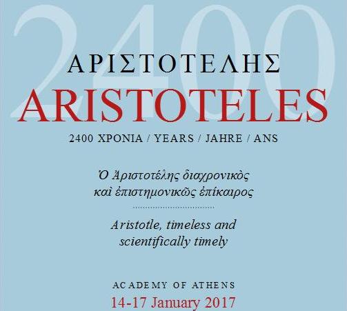 «Aristote intemporel et scientifiquement opportun» I Congrès mondial de la philosophie, à Athènes