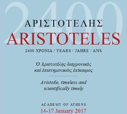 «Aristote intemporel et scientifiquement opportun» I Congrès mondial de la philosophie, à Athènes