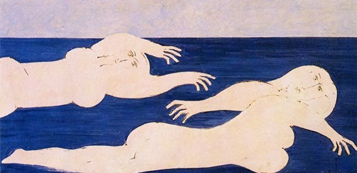 nikolaou FIGURES BAIGNEUSES 1979