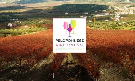 Le Festival du Vin de Péloponnèse monte à Athènes!