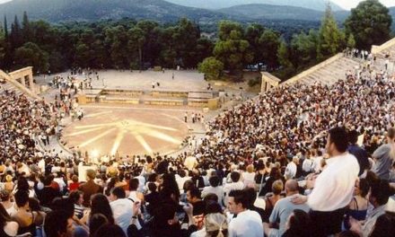“Epidaurus Lyceum”: École estivale internationale sur le drame antique
