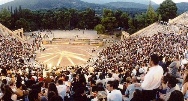 “Epidaurus Lyceum”: École estivale internationale sur le drame antique