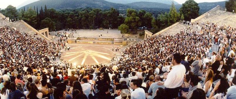 “Epidaurus Lyceum”: École estivale internationale sur le drame antique