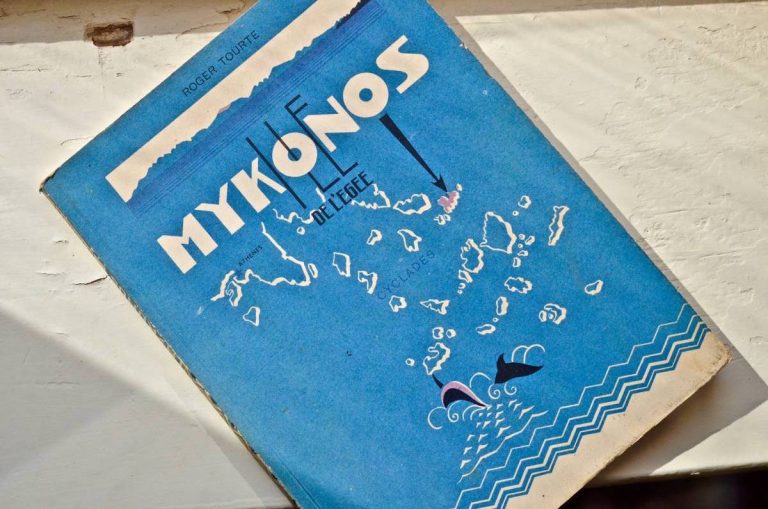 Mykonos