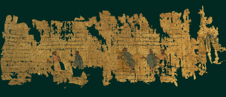 Fragment du roman grec non identifie