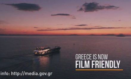 Une raison de plus pour tourner en Grèce: un nouveau cadre juridique voit le jour