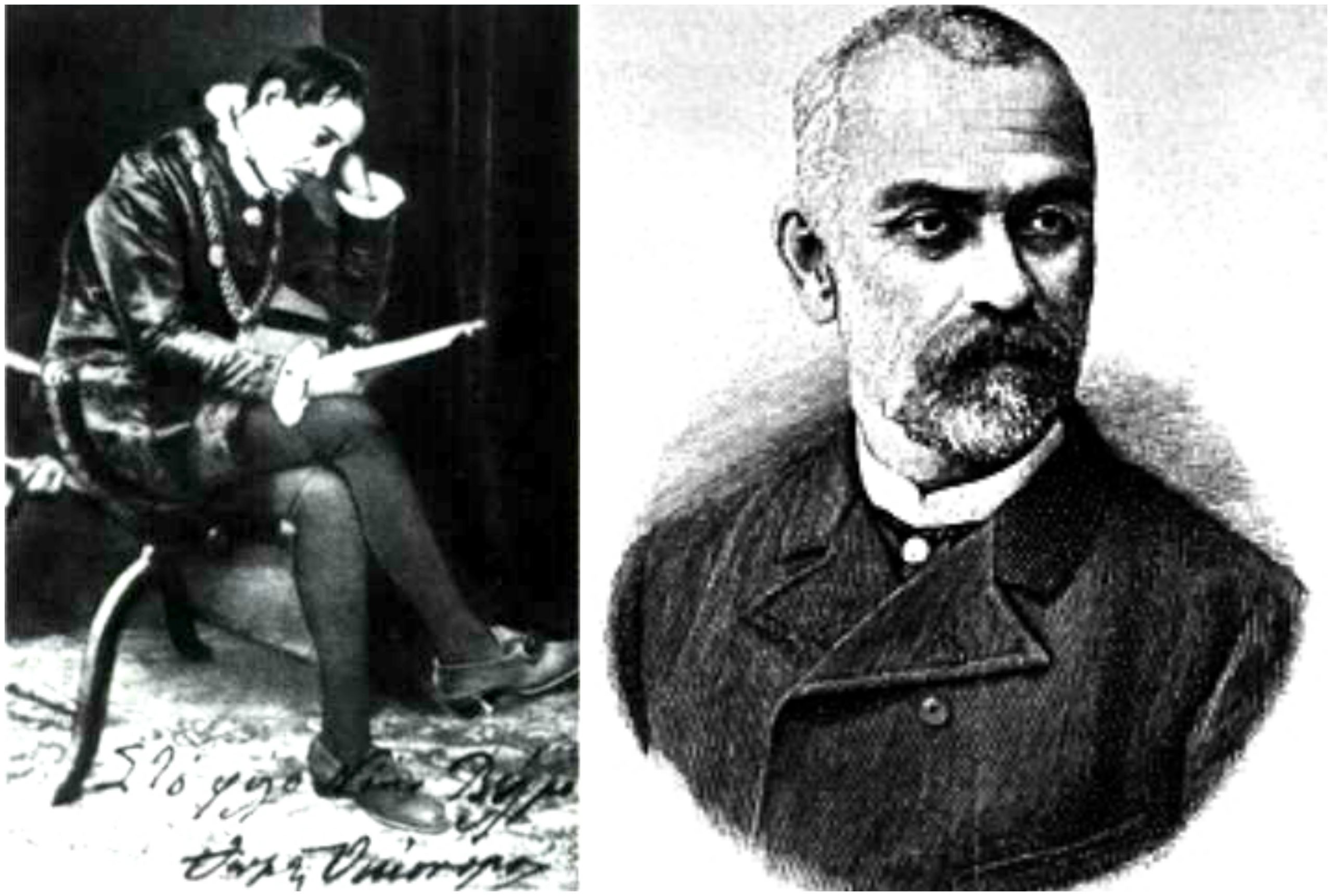 OIKONOMOU VLACHOS Collage