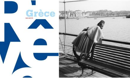 Festival de l’histoire de l’art: la Grèce et le Rêve à l’honneur