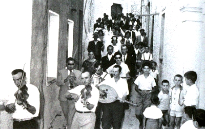 GamiliapatinadaDafnonasChiou 1950