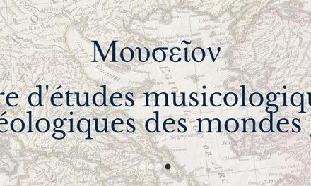 Interview | Dimitris Gianniodis: l’univers musical et choréologique de la Grèce, un voyage dans le temps et l’espace