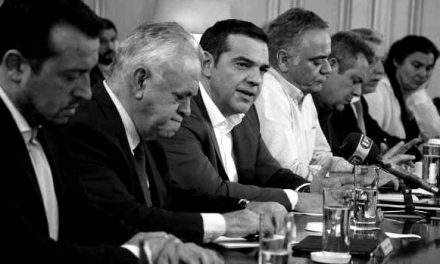 PM Tsipras: “Nous n’essaierons jamais d’échapper à nos responsabilités”