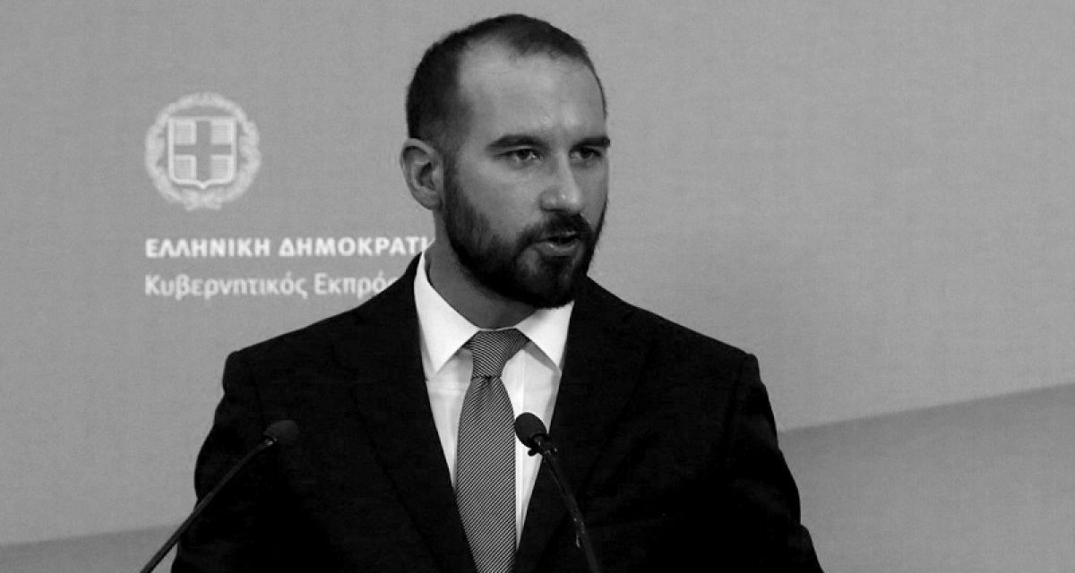 Incendies en Attique | Tzanakopoulos: des mesures extraordinaires pour soulager les victimes