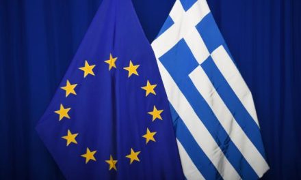 La Grèce conclut avec succès son programme d’assistance financière
