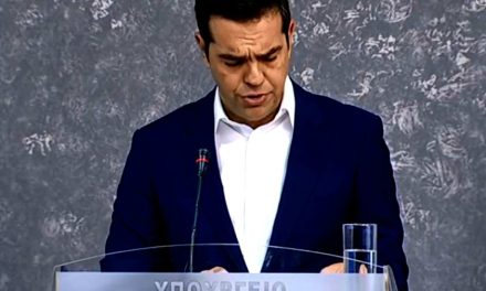 Alexis Tsipras: nouveau plan national pour la protection civile