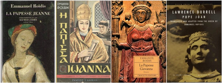 collage papissa