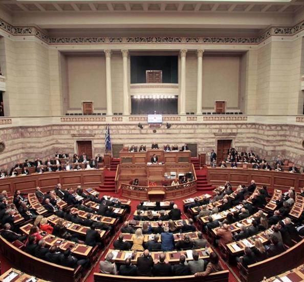 insta parliament 1
