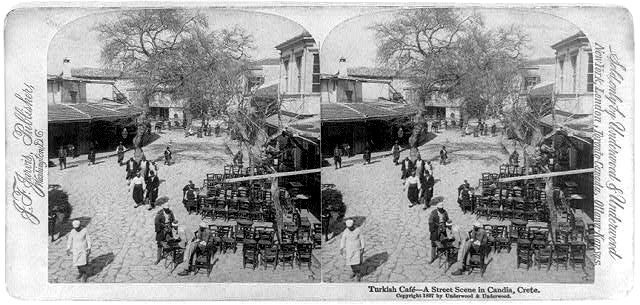 A street in Candia during Ottoman rule