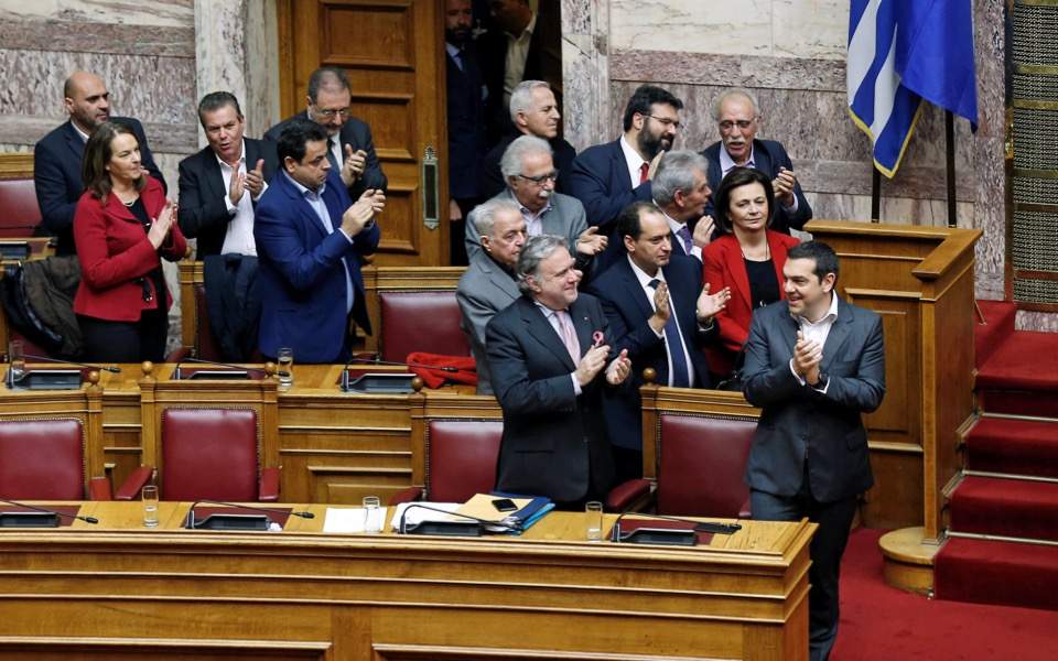 « Macédoine du Nord »: une nouvelle appellation ratifiée par le Parlement grec
