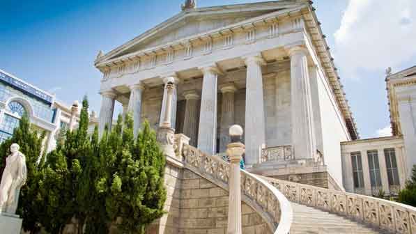 Bibliothèques de Grèce: La Bibliothèque nationale de Grèce