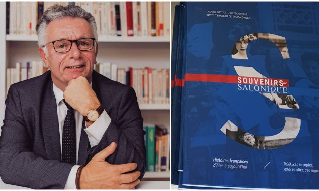 « Souvenirs de Salonique » : les multiples visages de la ville et les liens avec la France | Interview avec Philippe Ray