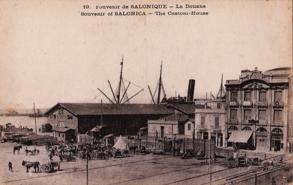 salonique carte postale