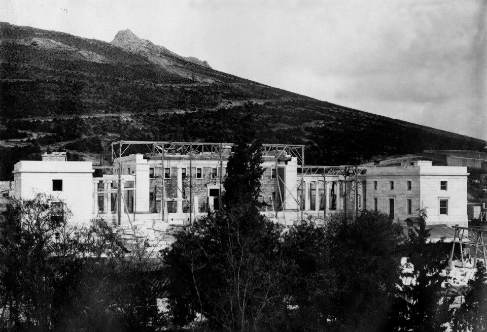 Gennadius Library under construction