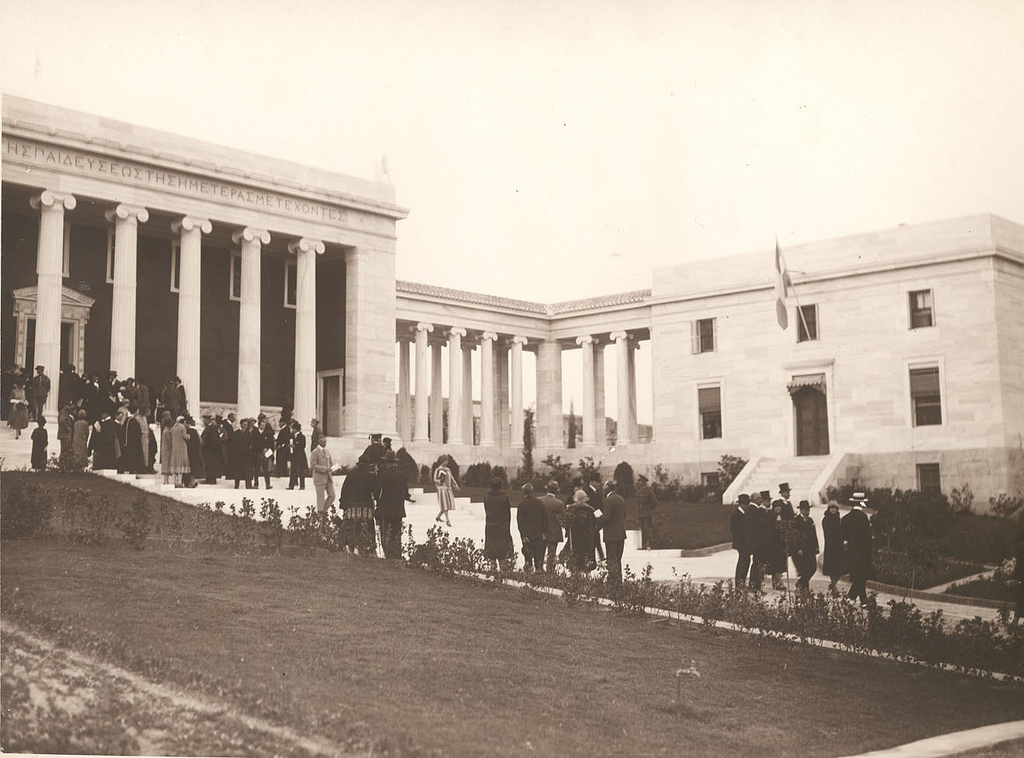 Opening of the Gennadius Library April 23 1926 ascsa