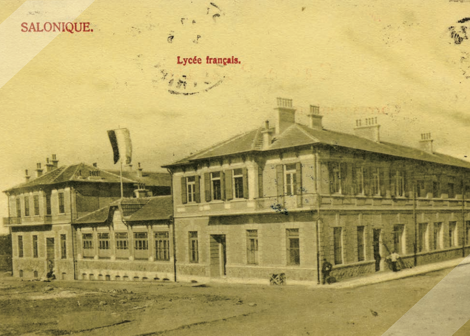 Lycée français de Salonique 1912