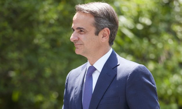 Élections législatives du 7 juillet 2019: formation du nouveau gouvernement de Kyriakos Mitsotakis