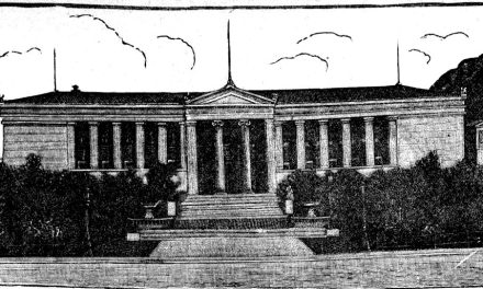 Histoire | La première université d’un jeune État: la fondation de l’Université d’Athènes au 19ème siècle