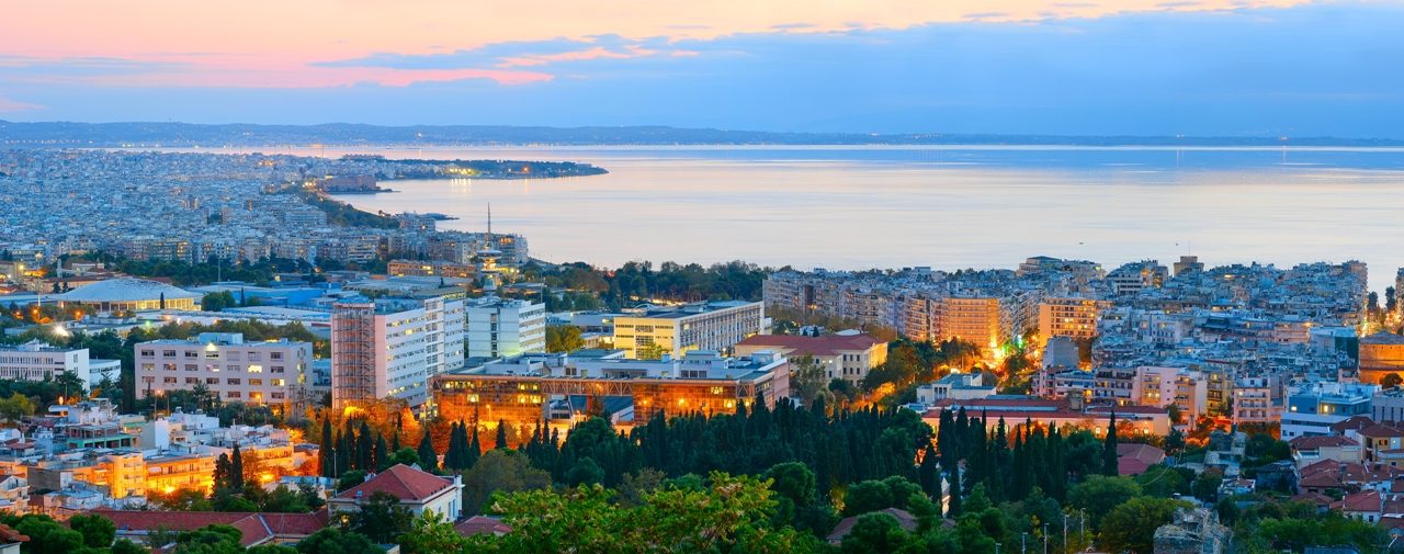 Histoire | La fondation de l’Université Aristote de Thessaloniki
