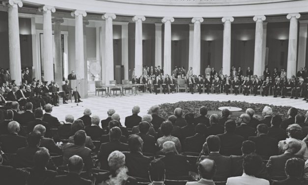 40 ans depuis la signature du traité d’Athènes | Exposition d’archives sur la trajectoire européenne de la Grèce