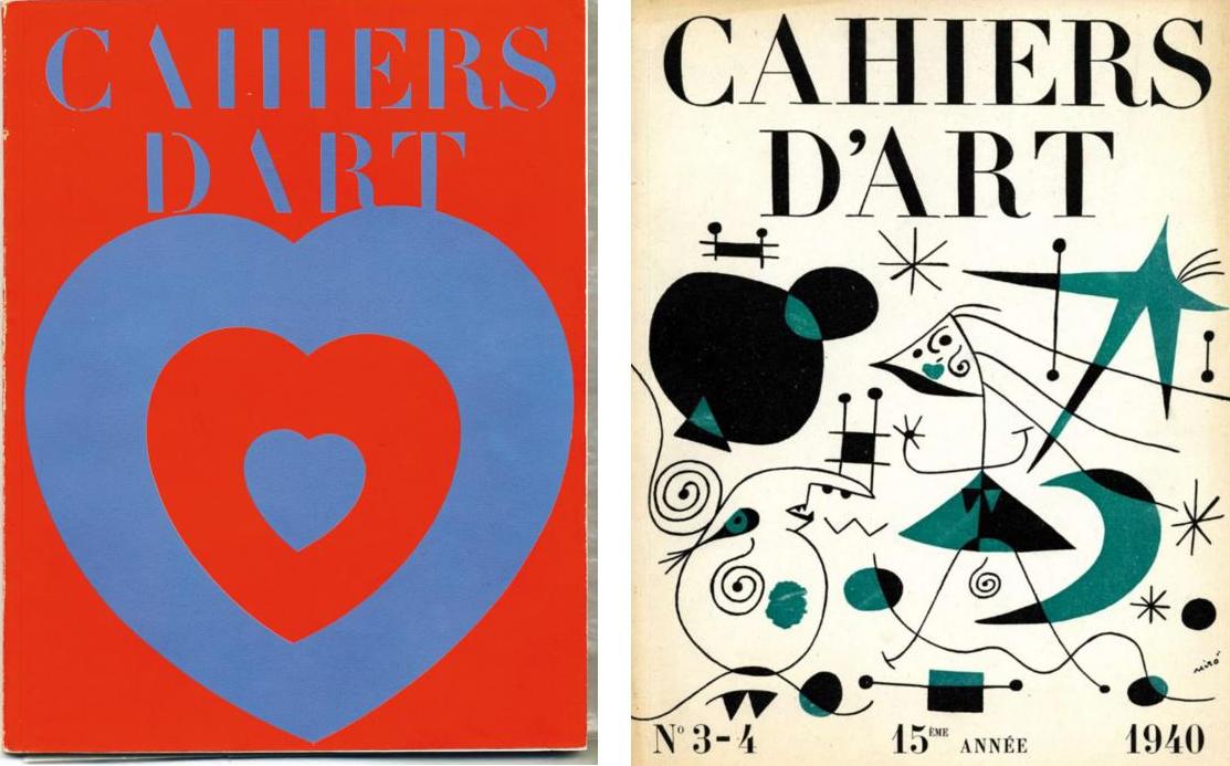 Cahiers dart collage II