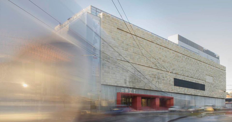 Le Musée national d’art contemporain d’Athènes enfin ouvert : l’ histoire du bâtiment unique de Takis Zenetos