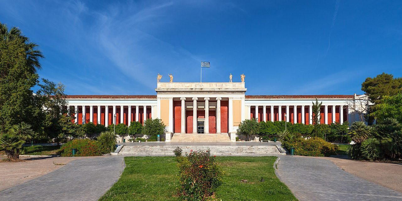 Visites Virtuelles | Le musée archéologique national d’Athènes