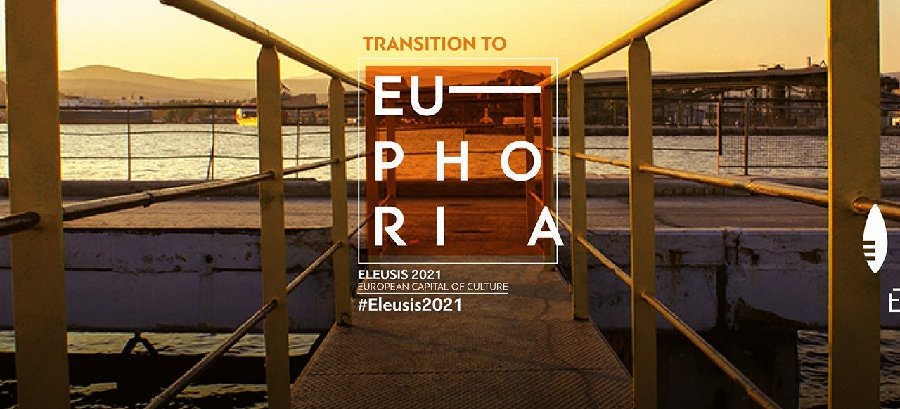 Éleusis, la ville sacrée et mystérieuse nommée capitale européenne de la Culture 2021