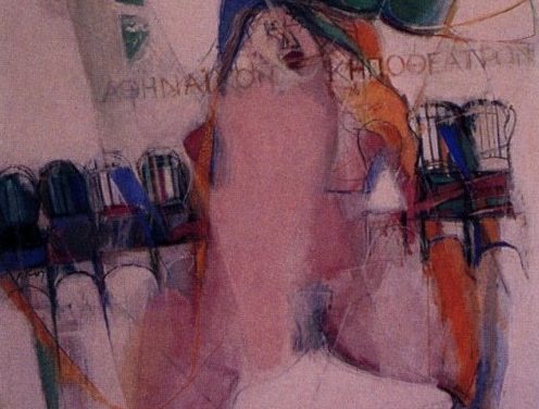 Poésie: Andreas Embeirikos, ” La montée”